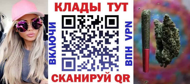 Где купить наркотики Апрелевка ГАШИШ  Каннабис  КОКАИН  A PVP  Мефедрон 