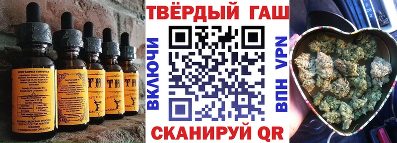 Canna-Cookies конопля  где найти наркотики  Апрелевка 