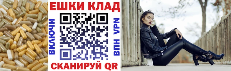 ЭКСТАЗИ Punisher Апрелевка