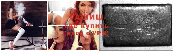 прущий лед Остров