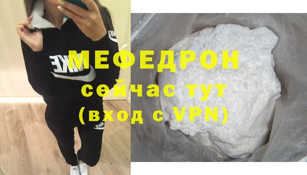 прущий лед Остров