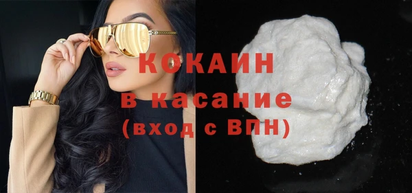 прущий лед Остров