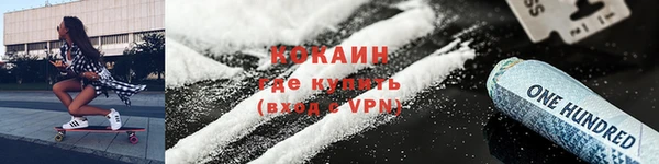 прущий лед Остров