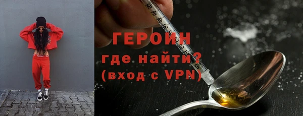 прущий лед Остров