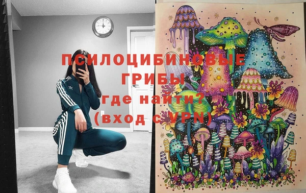 прущий лед Остров