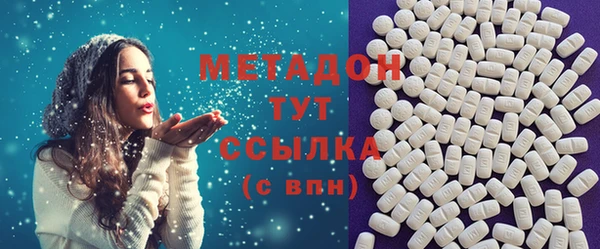 прущий лед Остров