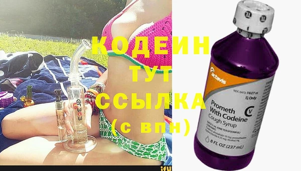 прущий лед Остров