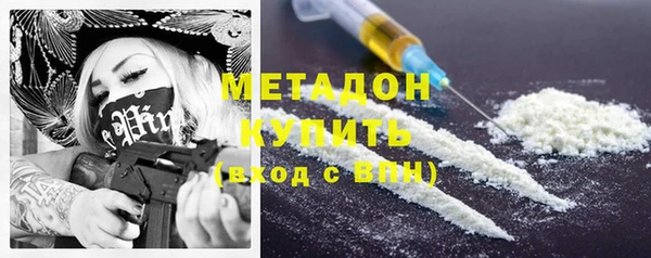 прущий лед Остров