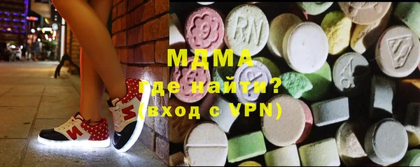 прущий лед Остров