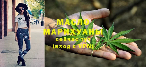 прущий лед Остров