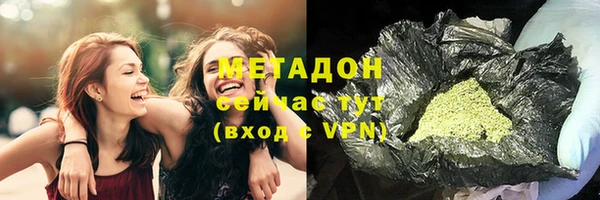 прущий лед Остров