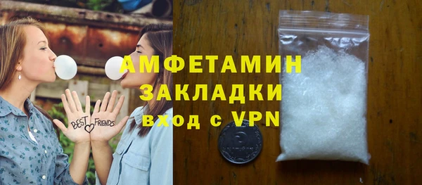 прущий лед Остров