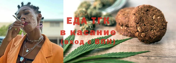 стаф Вяземский