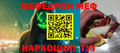 экстази Апрелевка