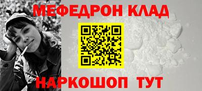 экстази Апрелевка