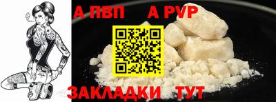 дистиллят марихуана Аргун
