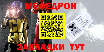 экстази Апрелевка