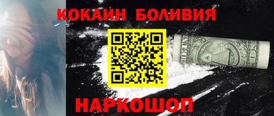 дистиллят марихуана Аргун