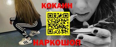 дистиллят марихуана Аргун