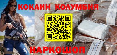 ALPHA PVP Апшеронск