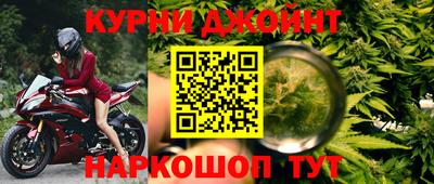 кристаллы Апрелевка