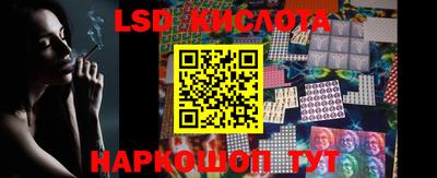 дурь Балашиха