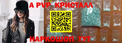 дистиллят марихуана Аргун