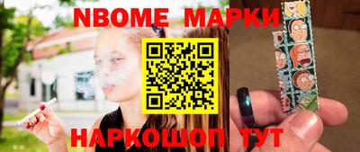 дистиллят марихуана Аргун