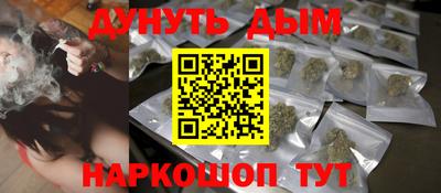 эйфоретик Аргун