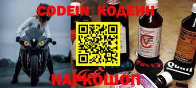 кристаллы Апрелевка