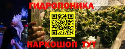 экстази Апрелевка