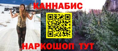 ALPHA PVP Апшеронск