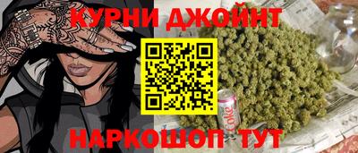 мет Апшеронск