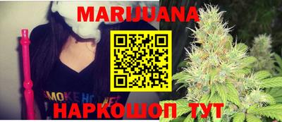 экстази Апрелевка