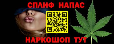 ALPHA PVP Апшеронск