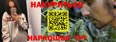 экстази Апрелевка