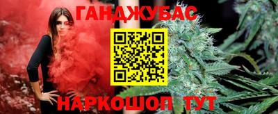 экстази Апрелевка