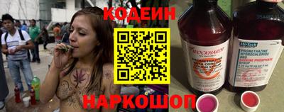 кристаллы Апрелевка