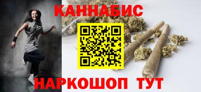 эйфоретик Аргун