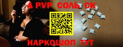 дистиллят марихуана Аргун