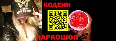 кристаллы Апрелевка