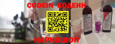 экстази Апрелевка