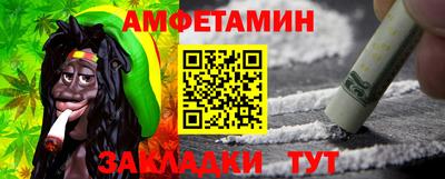 эйфоретик Аргун