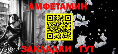 эйфоретик Аргун