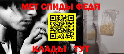 дистиллят марихуана Аргун
