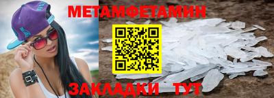 дистиллят марихуана Аргун