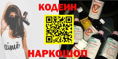 экстази Апрелевка