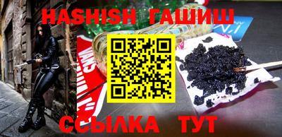 экстази Апрелевка