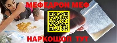 экстази Апрелевка