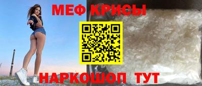 экстази Апрелевка